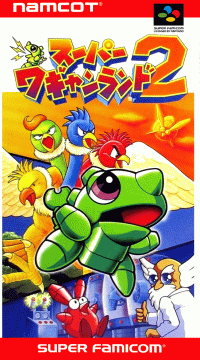Super Wagyan Land 2 Super Famicom JP box art